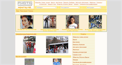 Desktop Screenshot of photo.xoxma.net